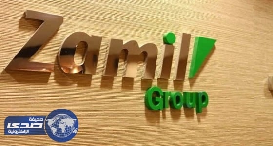 مجموعة الزامل تعلن وظائف إدارية شاغرة في 5 مدن
