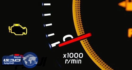 أسباب ظهور لمبة المكينة