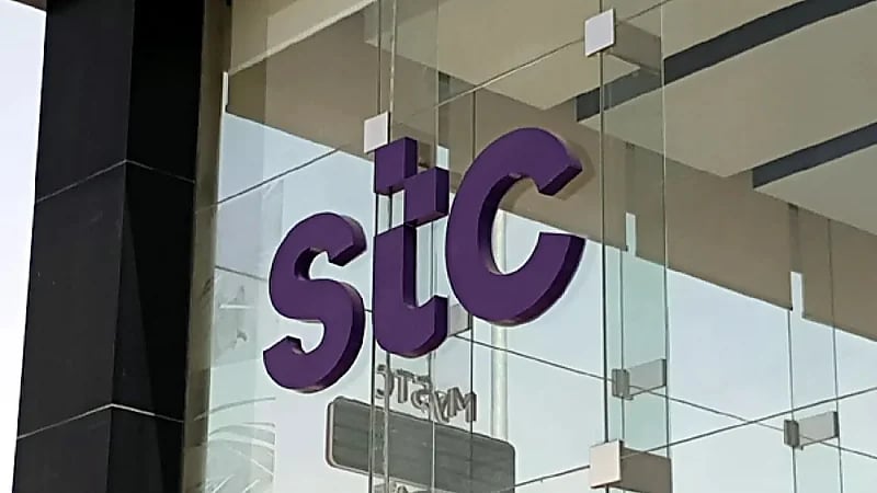 شركة الاتصالات السعودية STC توفر وظائف شاغرة
