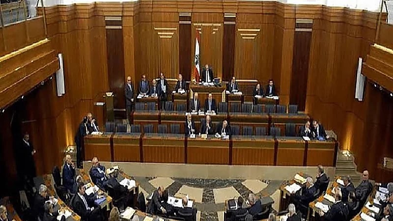 البرلمان اللبناني يفشل للمرة الخامسة في انتخاب رئيس للبلاد