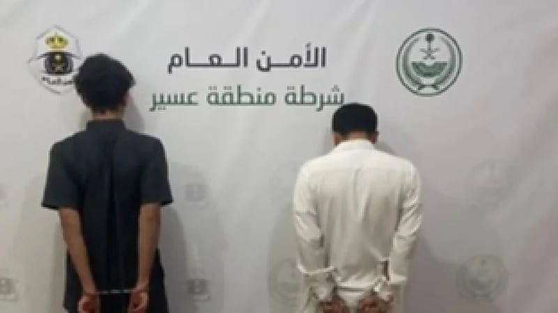 ضبط مواطن بحوزته 35 كيلوا جرامًا من نبات القات المخدر