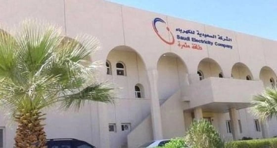 تفاصيل جديدة في قضية فصل 5 موظفين كبار من فرع شركة الكهرباء بالمدينة