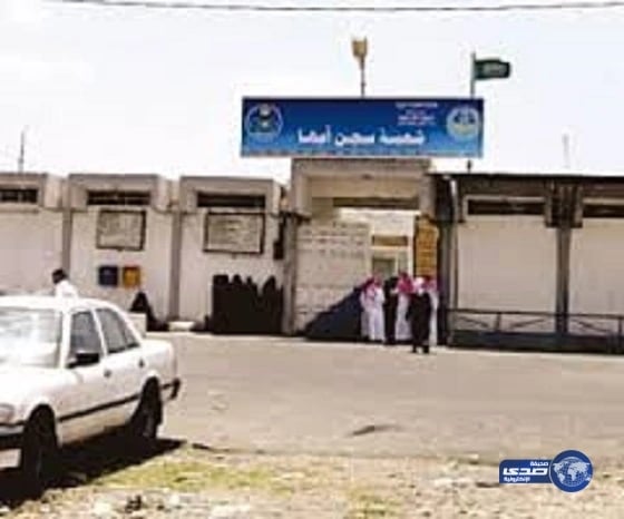 الزعاق يكشف عن أقسام المطر عند العرب والعامة "فيديو"