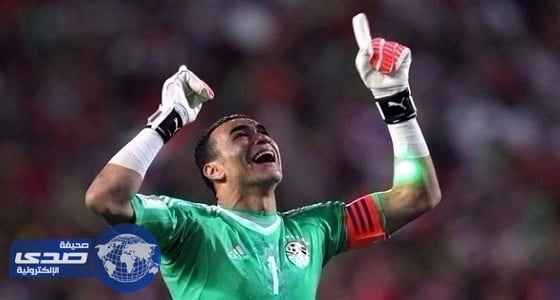 حارس التعاون يكتب صفحة جديدة في تاريخ بطولات كأس العالم