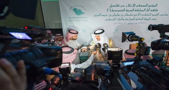 سلطان بن سلمان: أجدادنا لم يفرطوا في وطنهم العظيم