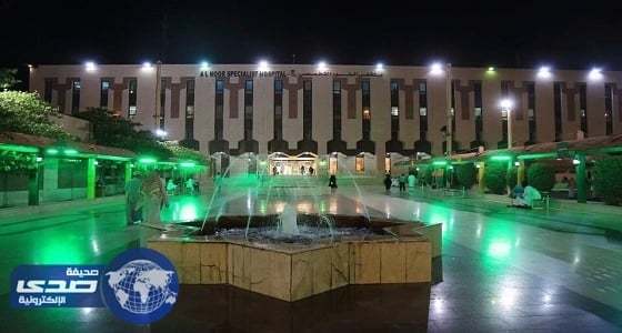 حمله توعوية وقائية لحجاج بيت الله الحرام