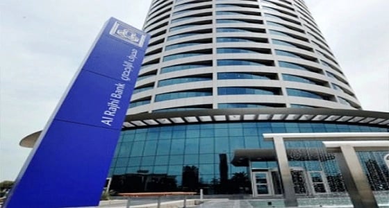 " الراجحي " يعلن قراره بشأن ضحايا " السايبر "