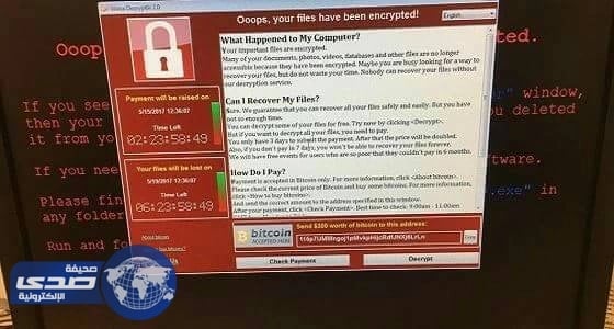تعطل معظم مستشفيات بريطانيا جراء تعرضها لهجوم الكتروني