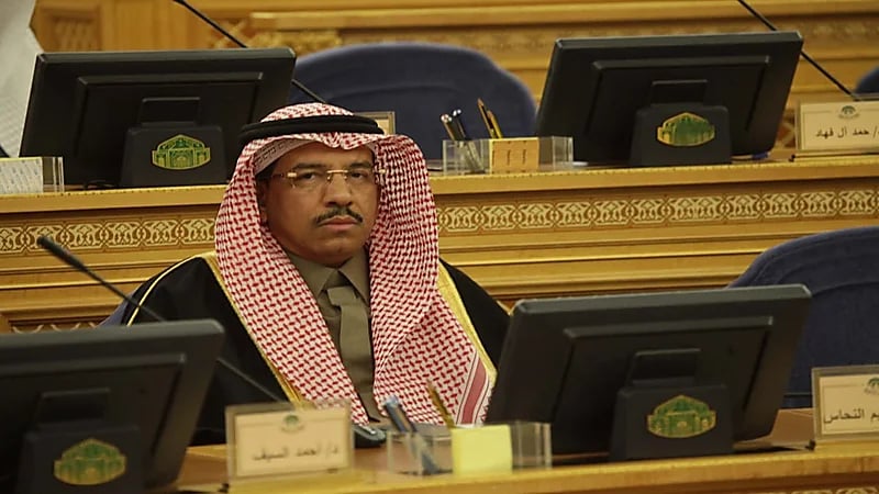 عضو بالشورى: الشرق الأوسط سيكون المستفيد الأكبر من عودة ترامب.. فيديو