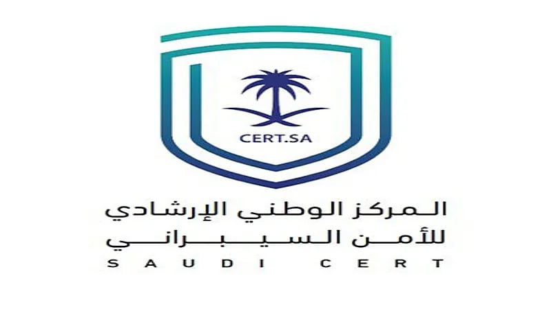 الأمن السيبراني يصدر تحذيرًا عالي الخطورة بشأن نظام Android