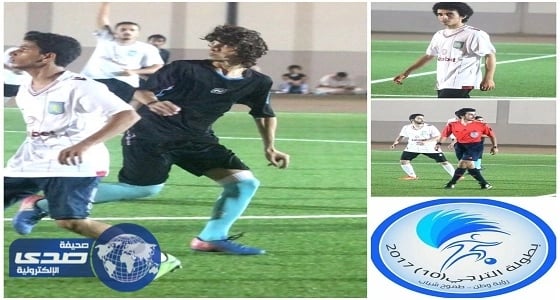 بالصور.. الترجي 10: الرياض يقصي المستضيف بثلاثية ويحل وصيفاً