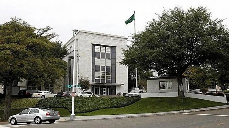 تنبيه من القنصلية في «هيوستن» للمواطنين في تكساس