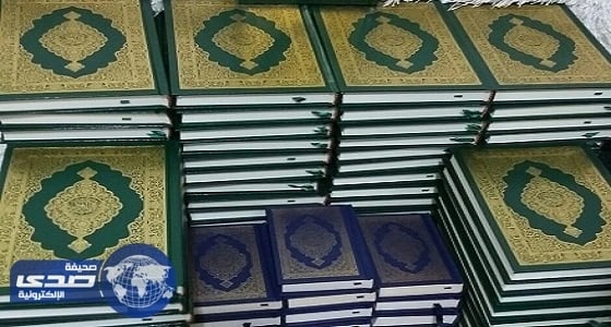 سويسرا تحظر توزيع المصاحف في زيورخ