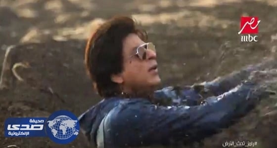 بالفيديو.. «شاروخان» ضيف «رامز تحت الأرض» في الحلقة السابعة