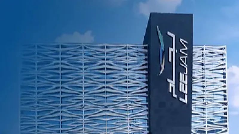 انخفاض أرباح ⁧‫لجام للرياضة‬⁩ إلى 102 مليون ريال