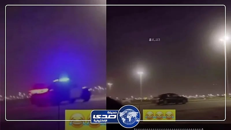 مطاردة طريفة بين دورية وقائدة مركبة في الدمام.. فيديو