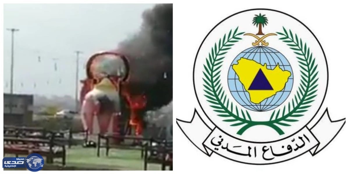 تسرب غاز يتسبب في حريق بوفيه بعسير