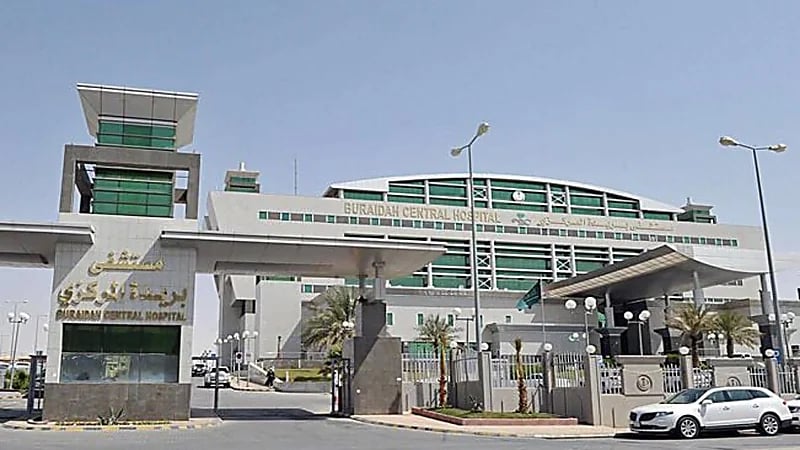 انقاذ مريض من الإصابة بالشلل في القصيم