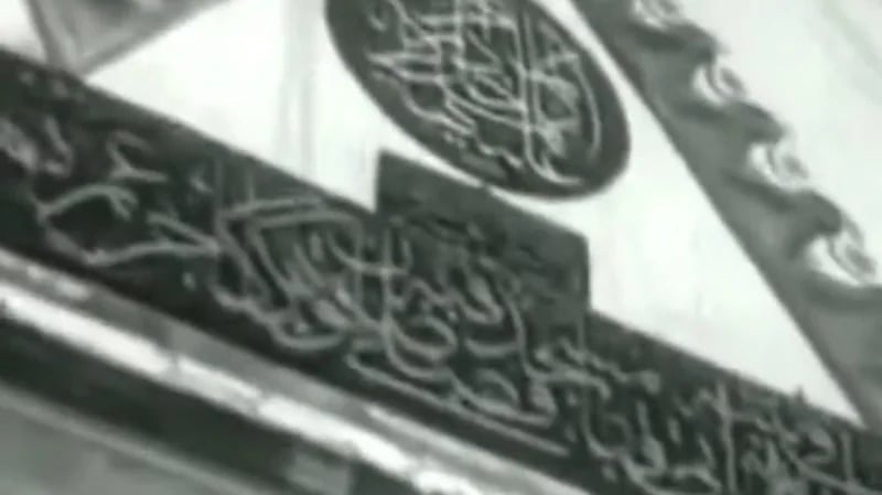 ‏شاهد.. صور ومقاطع قديمة لمسجد قباء بالمدينة المنورة