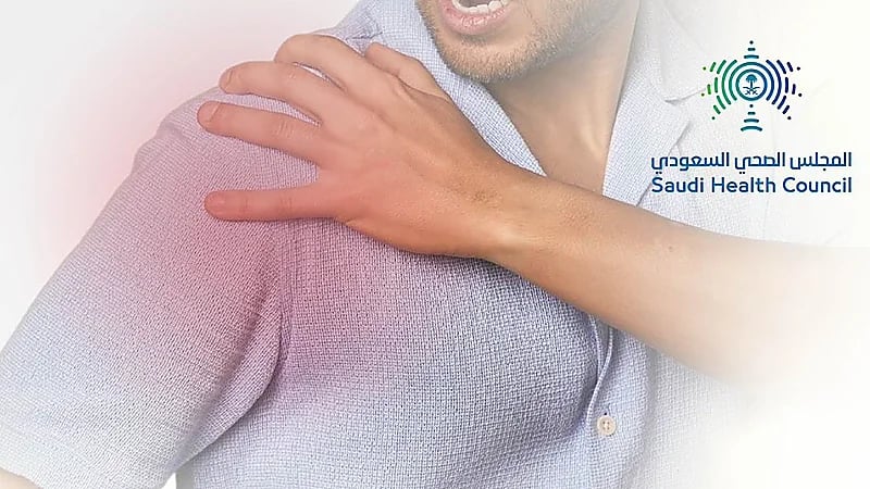 المجلس الصحي: طق الأبهر قد يسبب كسورًا في عظام الصدر