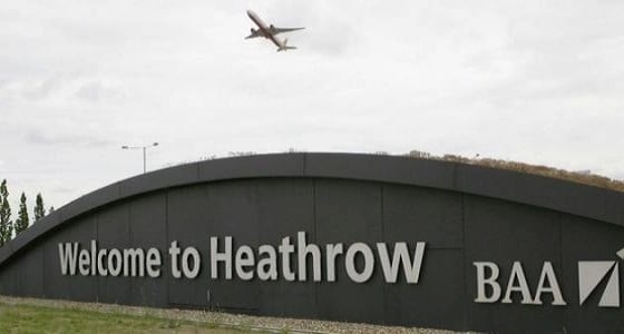 سيدة أمريكية تجتاز كافة الإجراءات في المطار وتصل لندن دون أي وثيقة