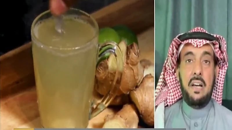 بالفيديو.. استشاري تغذية: تناول الكركم والهيل بكميات كبيرة خطر على الصحة