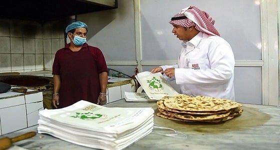 إلزام مخابز القصيم باستخدام الأكياس الورقية