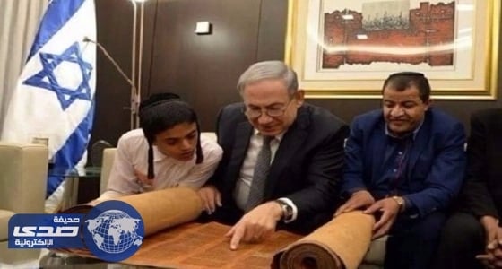 تقارير تكشف تورط قطر في نقل يهود اليمن لإسرائيل