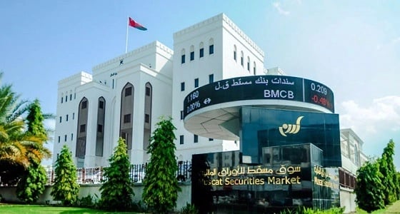 مؤشر سوق مسقط للأوراق المالية يفقد 108 نقاط
