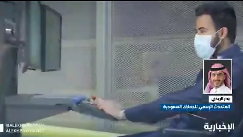 بالفيديو.. متحدث الجمارك: منصة فسح تتيح لعملاء التجارة الإلكترونية التعرف على حالة الشحنات