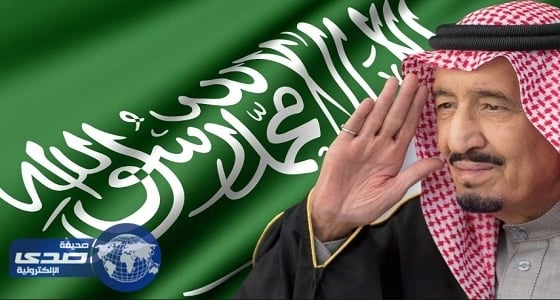 نائب هيئة مستشاري الحرمين يهنئ القيادة باليوم الوطني