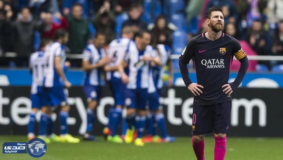 برشلونة يسقط أمام ديبورتيفو