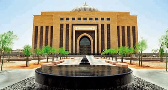 وظائف أكاديمية شاغرة للنساء فقط بجامعة الأميرة نورة