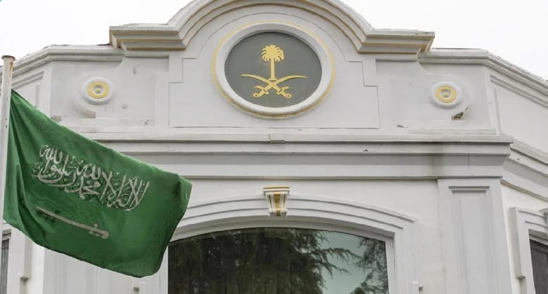 قنصلية المملكة فـي قوانجو تدعو مواطنيها لأخذ الحيطة والحذر