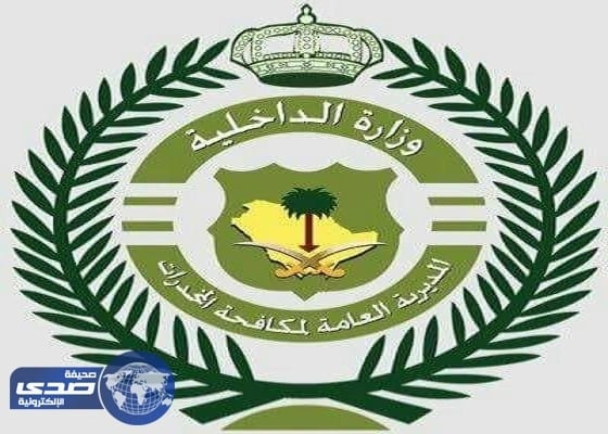 الإطاحة بأكبر مروج للمخدرات بحائل و ضبط مصنعين للمواد المسكرة والمخدرة