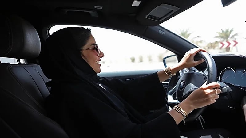 عبارة "سوقي مثل الناس" تقود شابًا للمحاكمة في جازان