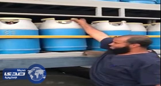 بالفيديو.. شكل أسطوانة الغاز المنزلي الجديد