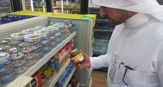 9700 ريال غرامات على المحلات المخالفة في القديح