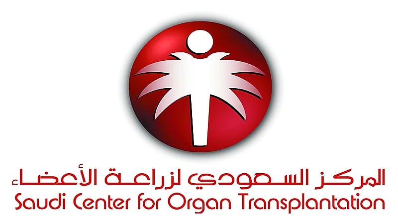 بعد تسجيل خادم الحرمين وولي العهد.. وزراء ومواطنون يعلنون التسجيل في برنامج التبرع بالأعضاء