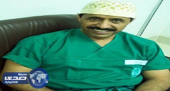 «الطبيب الحطاب» من بيع الدجاج حافيا بأسواق المملكة لأكبر جراحي العالم في الوجه والفكين
