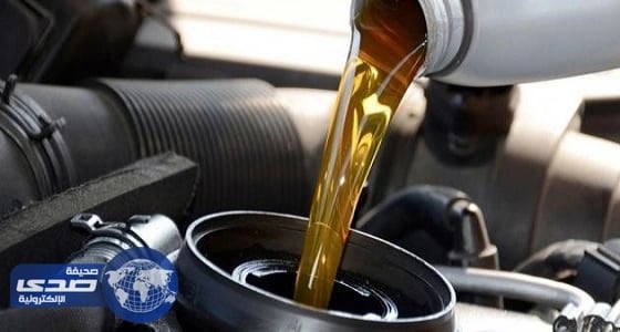 «المواصفات القياسية» تكشف درجة الزيت المناسب للسيارة