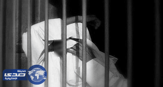 التحقيق مع إمام مسجد بتهمة التحريض على ولاة الأمر وإثارة الفتنة