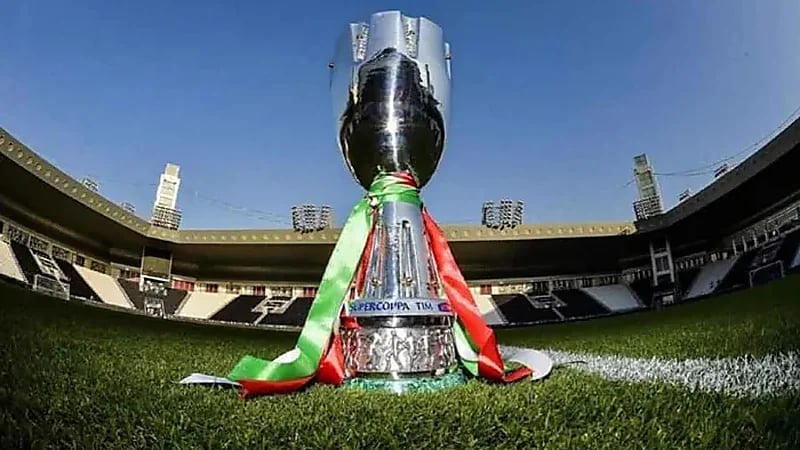 مواعيد كأس السوبر الإيطالي 2025 في الأول بارك
