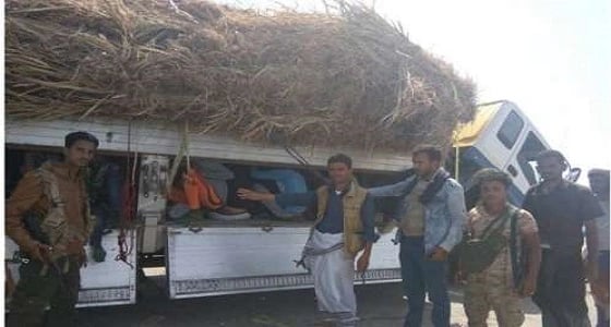 اكتشاف طريقة احترافية جديدة لتهريب الأفارقة في اليمن