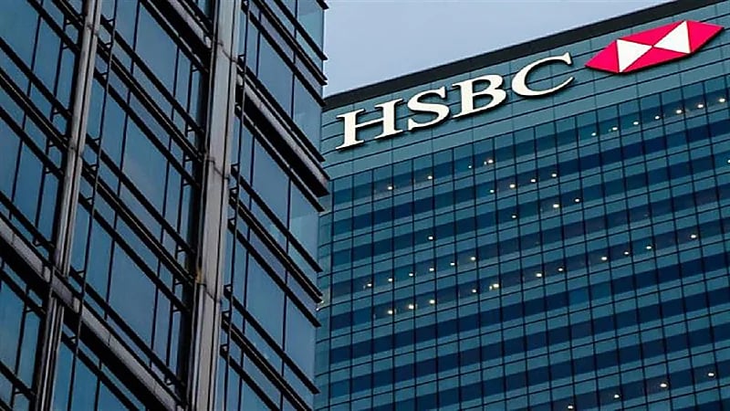 بنك HSBC يتبنى عمليات "التحول الجنسي" لموظفيه!