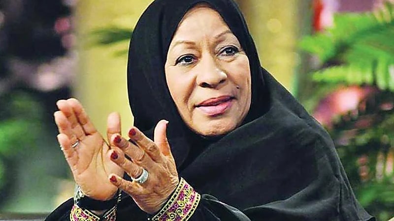 رحيل الفنانة الإماراتية ⁧‫رزيقة الطارش‬⁩