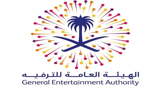 إلغاء " ليالي إسطنبول " بعد إثارتها للجدل