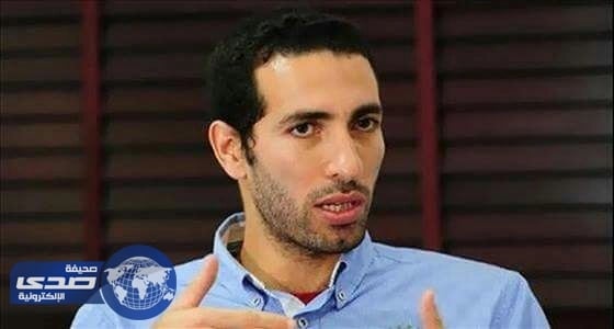 أبو تريكة يطعن على إدراجه بقوائم الإرهاب