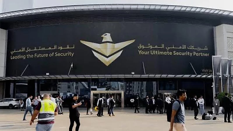 ‎الشركة الوطنية للخدمات الأمنية تعلن عن وظائف شاغرة