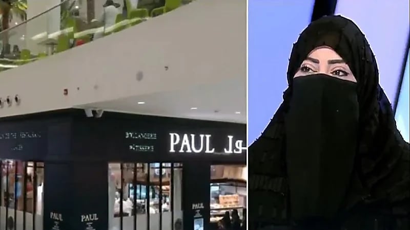 " مختصة ": يجب توعية الأبناء كيفية التعامل مع الغرباء